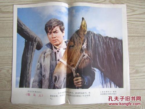 怎么办假格兰布林州立大学毕业证
